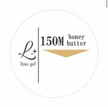 LinoGel リノジェル カラージェル 5g LED/UVライト対応 150M ハニーバター honey butter プロフェショナル ジェルネイル カラー ネイル_画像3