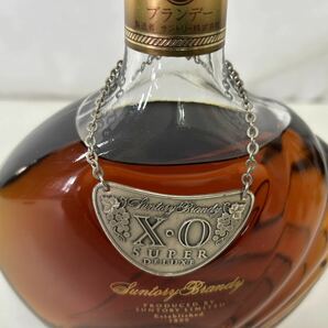 【未開栓】SUNTORY BRANDY XO SUPER DELUXE サントリー ブランデー スーパーデラックス 国産 古酒 700ml 40%【37093】の画像7