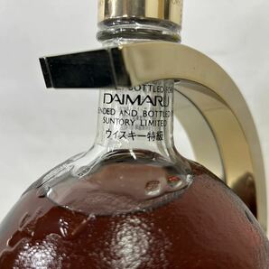 【未開栓】SUNTORY WHISKY EXCELLENCE サントリー ウィスキー エクセレンス 地球儀型ボトル 760ml 43% ウイスキー古酒【37083】の画像7