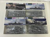 【同梱不可】haregawa ウォーターラインシリーズ 39点まとめ 金剛 荒潮 等 1/700 カブり有 ジャンク扱い【37171】_画像4