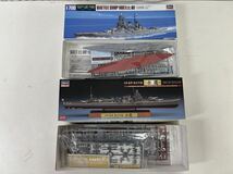 【同梱不可】hasegawa ウォーターライんシリーズ 等 15点まとめ 比叡 古鷹 等 カブり有 1/700 ジャンク扱い【37172】_画像7