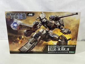 【同梱不可】コトブキヤ フレームアームズ 三二式一型 轟雷・改 1/100 未組立 プラモデル【37149】