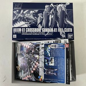 【同梱不可】機動戦士ガンダム クロスボーン・ガンダム 6点まとめ X1フルクロス X3 X2改等 未組立 パーツ内容未確認ジャンク扱い【37238】の画像5