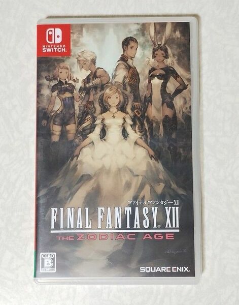 【Switch】 ファイナルファンタジーXII ザ ゾディアック エイジ ff12