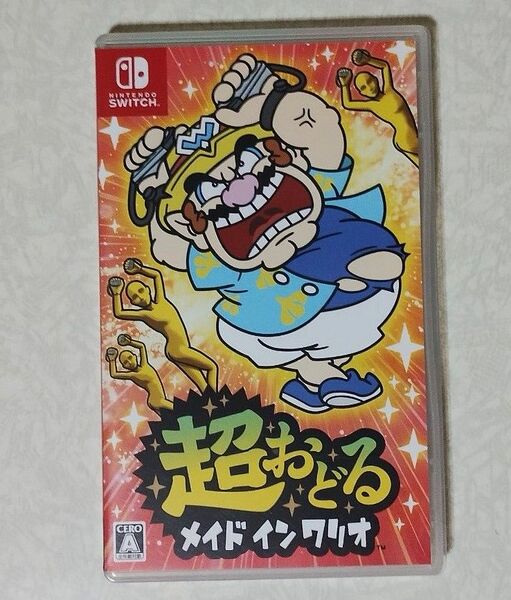 超おどるメイドインワリオ Nintendo Switch