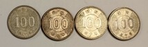 旧100円硬貨 稲穂 銀貨 古銭 コレクション 30枚_画像6