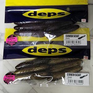 デプス deps カバースキャット 3インチ スカッパノン/ブルーフレーク ゴリ