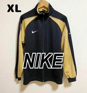 NIKE／ジャージ／サイズXL／ブラック