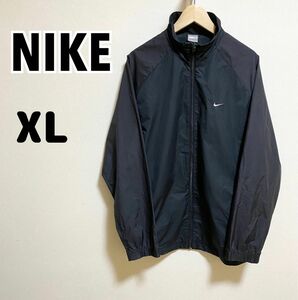 NIKE／ウィンドブレーカー／サイズXL／ブラック