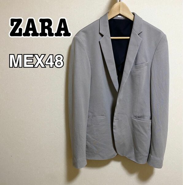 ZARA／ジャケット／グレー