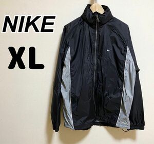 NIKE／ナイロンジャケット／サイズXL／ブラック／大きめ