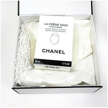 54348 シャネル ラ クレーム マン 未使用 ハンドクリーム 50ml 中古 Aランク CHANEL LA CR?ME_画像2