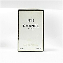 54222 シャネル 香水 NO.19 未開封 オードパルファム ボトルタイプ 50ml 中古 CHANEL_画像1