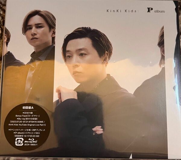 初回盤A スペシャルパッケージ仕様 28Pブックレット 「P album」 KinKi Kids CD+Blu-ray