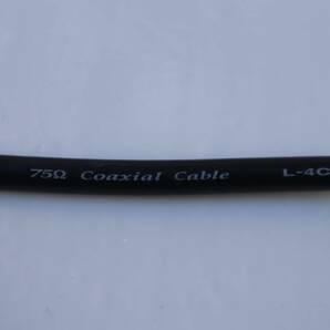 E8294 Y 【31本セット】CANARE L-４CFB 75Ω Coaxial Cable ケーブル 約40cmの画像6