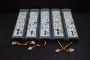 CB5200(2th) Y 5 pcs set the first . quotient DAMtemok for battery PMB-4400MB operation goods 