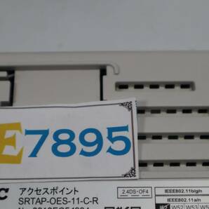 E7895(5) L ■TEC/東芝テック アクセスポイント SRTAP-OES-11-C-R 美品です * 中古品* の画像4