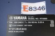 E8346 Y 【動作確認済】YAMAHA/ヤマハ ギガアクセスVPNルーター RTX830_画像5