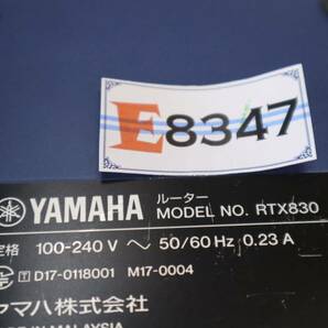 E8347 Y 【動作確認済】YAMAHA/ヤマハ ギガアクセスVPNルーター RTX830の画像5