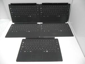 E8085(6) L 5個セット Microsoft Surface タイプカバー キーボード Model:1515