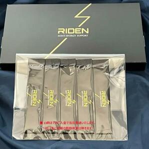 5包！ RIDEN ライデン 精力増強剤 NMN アルギニン シトルリン サプリ 滋養強壮 疲労回復にの画像1