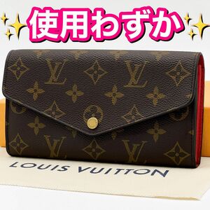 LOUIS VUITTON ルイヴィトン モノグラム ポルトフォイユ サラ 長財布 コクリコ M62236