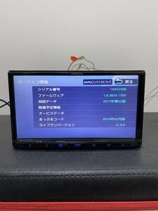 ケンウッド　メモリーナビ　MDV -D305 2018年製　※動作未確認の為ジャンク出品