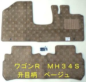 スズキ ワゴンＲ MH34S 専用 新品 フロアマット 升目柄 ベージュ