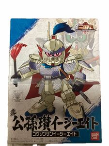 真 公孫さんイージーエイト （ノンスケール SDガンダム BB戦士 009 BB戦士 三国伝