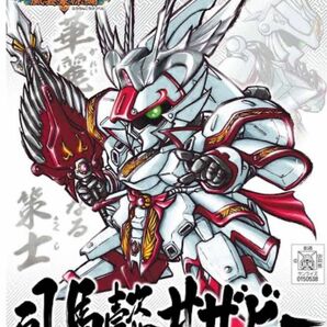 司馬懿サザビー （ノンスケール SDガンダム BB戦士 303 BB戦士 三国伝 風雲豪傑編 2005515）