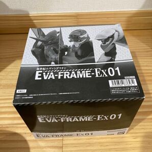 EVA-FRAME-EX01 BOX エヴァンゲリオン　エヴァ　フレーム　未開封