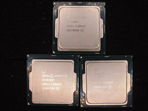 【T463】CPU★Core i5-6400T 2.20GHz 5個セット