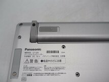 【Y6129】【Z5471】★Panasonic☆Let's note CF-SZ6■Core i5-7200U 2.50GHz/メモリ8GB/_画像7