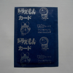 カルビー ドラえもん カード 未開封 1980年代小型版 ドラえもんチップス 藤子不二雄の画像2