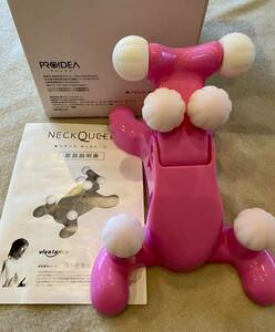 [ free shipping ] PROIDEA Pro i der beautiful balance ne Queen .. pushed . neck .. massage Pro i der 