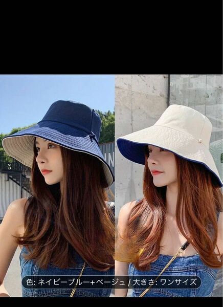 女性向けの折りたたみ可能なシンプルなモノクロームのブーニーハット、春夏用の日よけ帽子 帽子 日焼け防止 日焼け対策