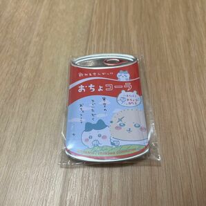 ちいかわおちょコーラ缶バッジハチワレ