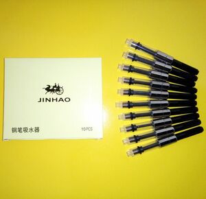 【新品】JINHAO ジンハオ 万年筆用コンバーター コイル内蔵タイプ 10本セット 共通 汎用