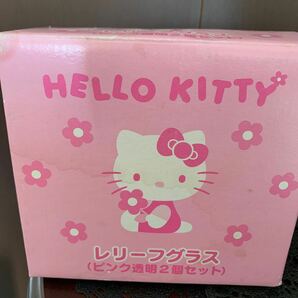 ★ハローキティ★2点SET★レリーフグラス★HELLO KITTY★未使用★当時物★SANRIO★サンリオ★ガラスコップ★ガラス★ペア★透明ピンク★の画像7