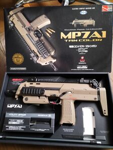 東京マルイ MP７ガンショップファーストTYPEアルファ＋SBDカスタムタンカラー