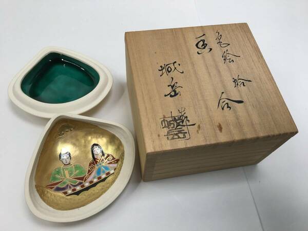 希少レア 極美品 立雛 橋本城岳「雛絵　蛤　香合」茶道具 京焼 金蒔絵 鳴滝窯窯元 井上春峰に師事 流水 桃の節句 共箱[j1129]