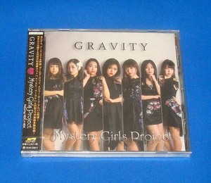 新品 Mystery Girls Project featuring HIDE×HIDE GRAVITY CD ミステリー・ガールズ・プロジェクト グラヴィティ