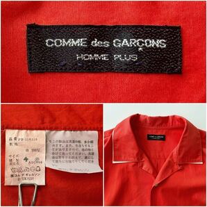 1991SS COMME des GARCONS HOMME PLUS 二重ラペル ブロード 開襟 オープンカラー シャツ アーカイブ コムデギャルソン オム プリュスの画像9