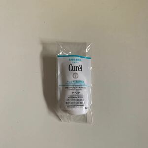 Curel Curel UV Lotion образец новый