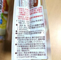 明治　メイプロテイン　たんぱく質補給食品（6.3g×14包）×2袋　乳清たんぱく質使用_画像2
