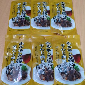 広島名物　ホルモン揚げ　せんじ肉　豚ハラミ　黒胡椒　40g×6袋　大黒屋食品