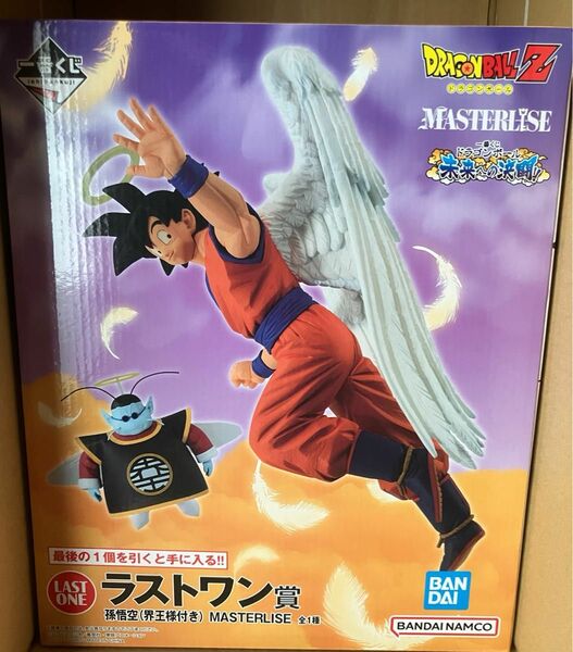 一番くじ ドラゴンボールラストワン賞 孫悟空 界王様 フィギュア