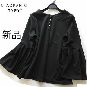 新品CIAOPANIC TYPY パール付フレア袖トップス/BK/チャオパニック