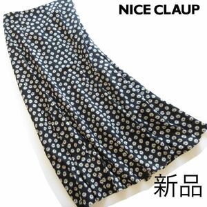 新品ナイスクラップ マーガレット柄フレアスカート/BK/continuer de NICE CLAUP