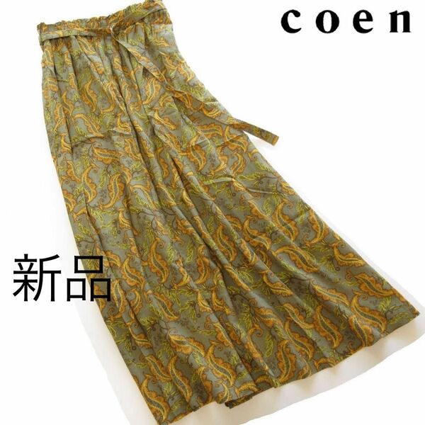 新品新品coen/コーエン 麻レーヨンベルト付きペイズリースカート/M/OLIVE